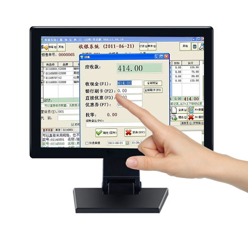 4/5 Wire Resistive 15 inch Touch Screen Monitor
