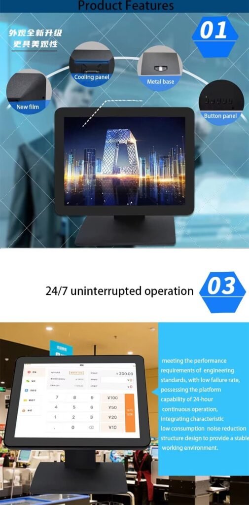 feature of Capacitive Resistive Touch POS Monitor