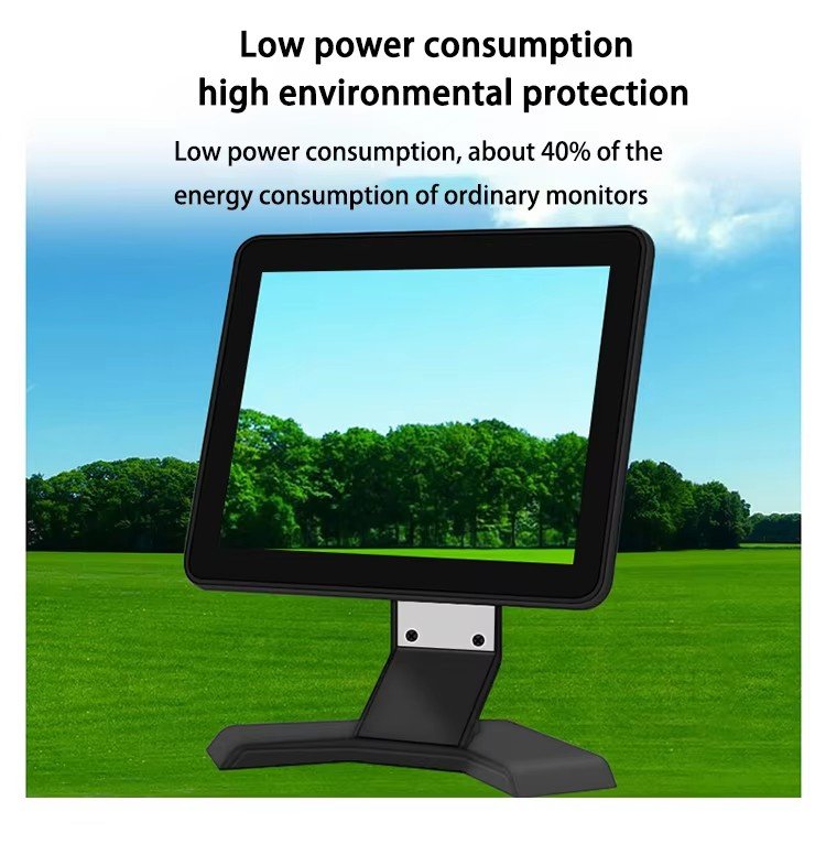 low power consumption