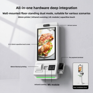 23.8 Inch Self-service Terminal Kiosk